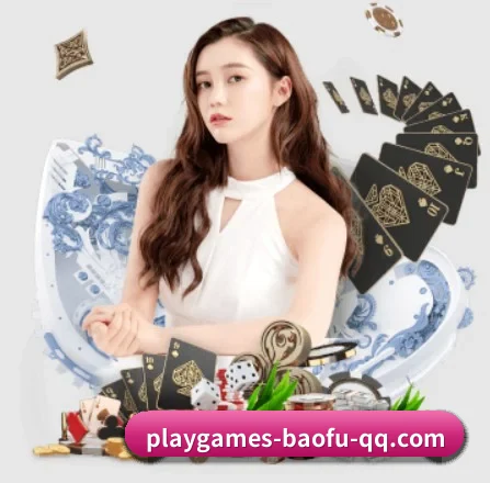星空体育 APP 界面